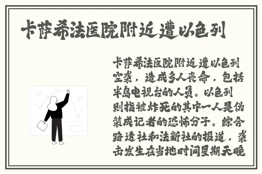 中文精品卡1卡2.卡3.卡4.